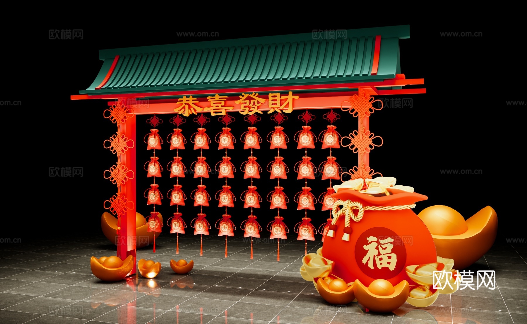 新中式元宵美陈 新年美陈 元宵节 商业美陈 金元宝 新年福袋su模型