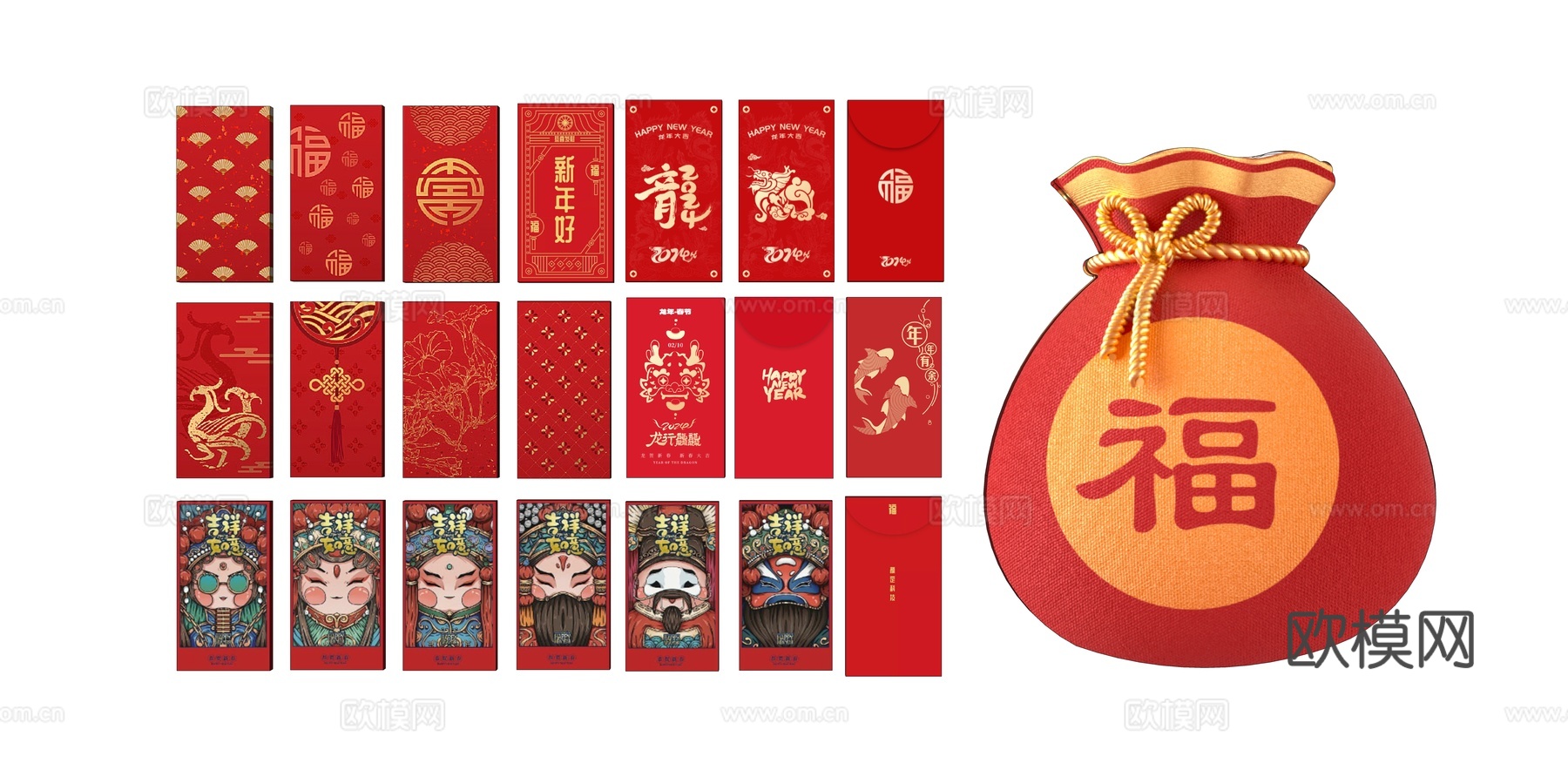 新中式红包 婚礼红包 开工红包 春节 福包 福袋su模型
