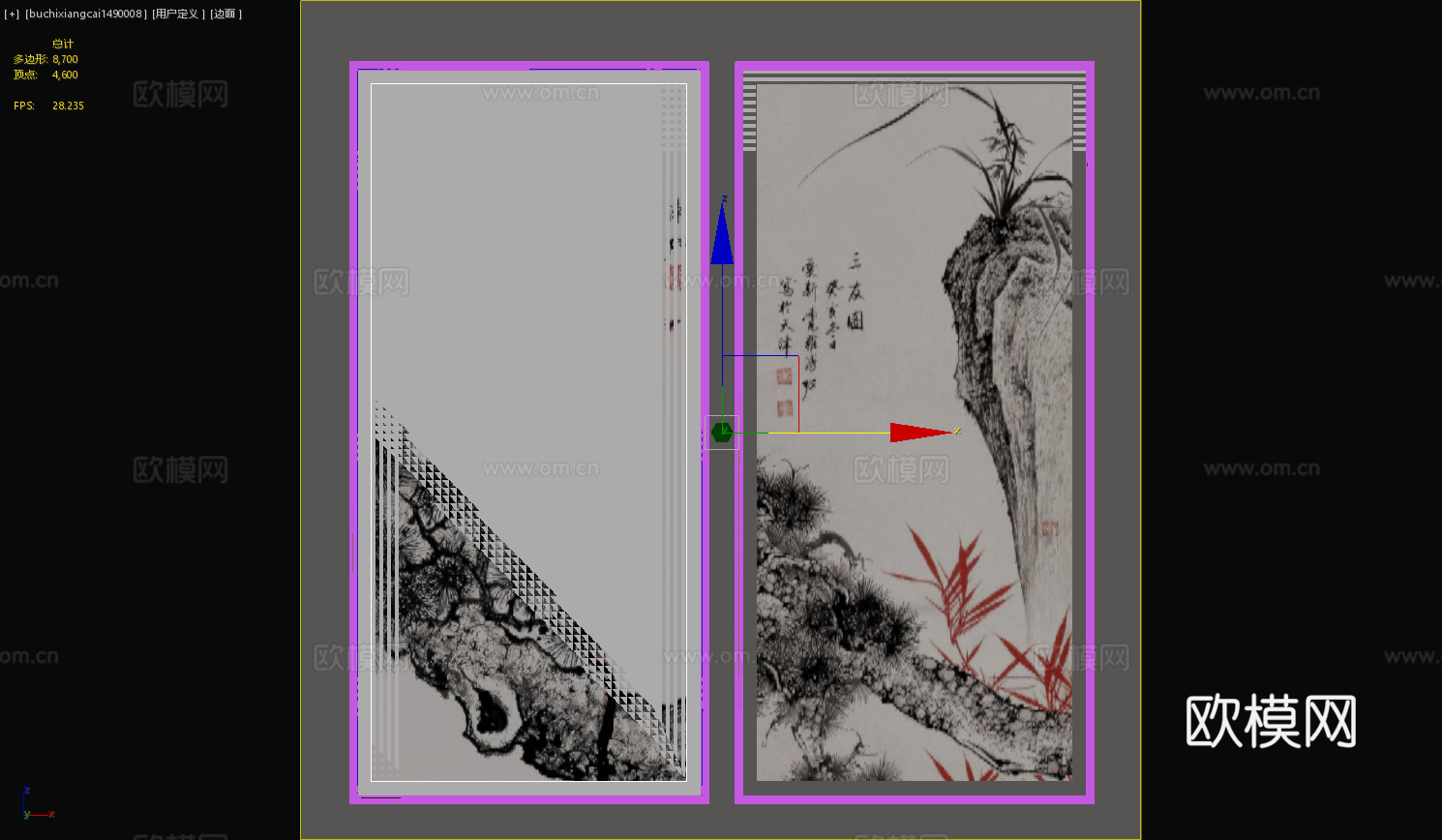 新中式装饰品挂画山水画中式摆件画3d模型