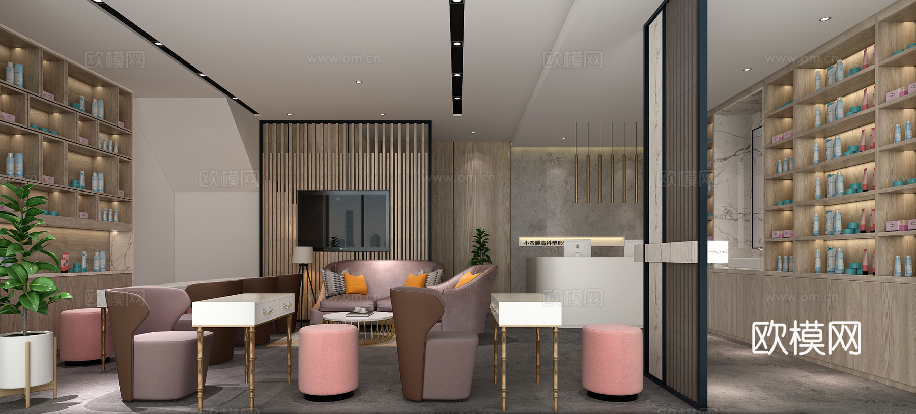 北欧 美甲店3d模型