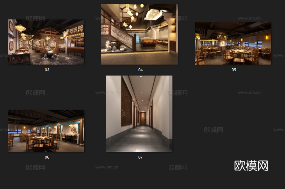 【坦克兵做设计】710平酒楼施工图全套cad施工图