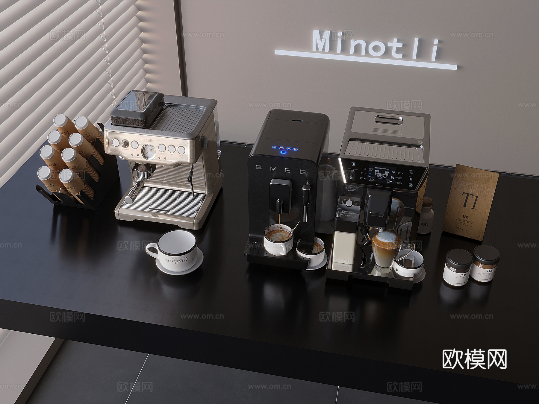 现代咖啡机咖啡杯 咖啡豆纸杯3d模型