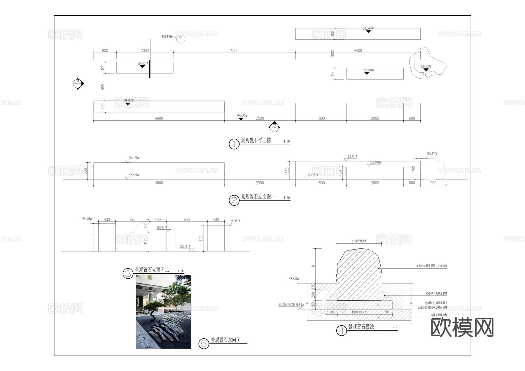 总部大楼景观园建施工图cad施工图