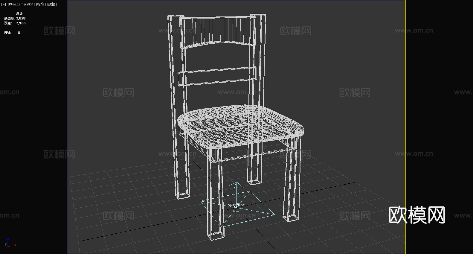 木椅 餐椅 椅子 座椅3d模型