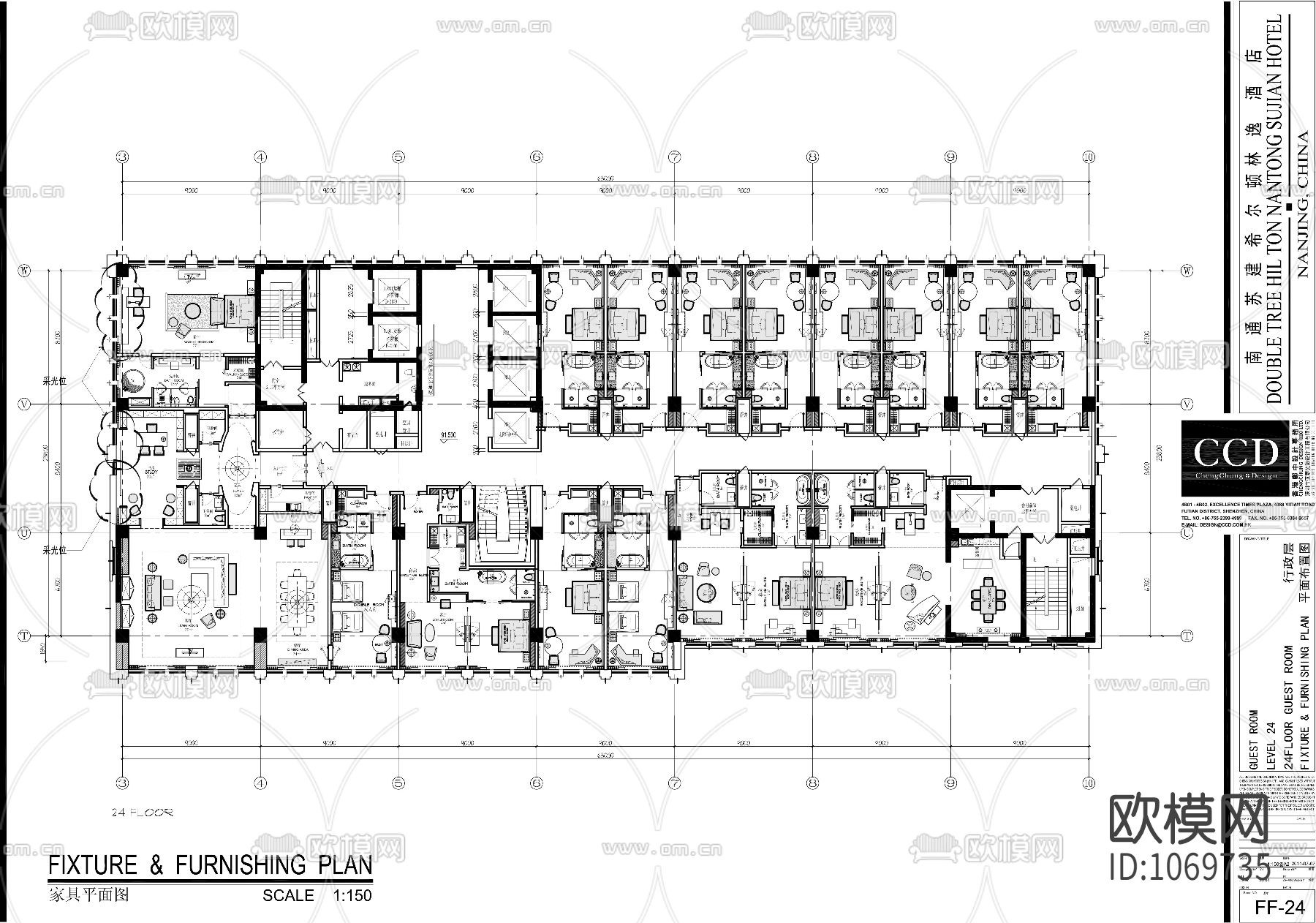 南通希尔顿酒店平面图效果图下载（渲染图5）