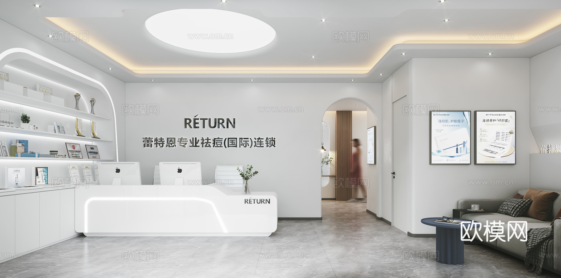 现代美容院SPA 美容大厅 大厅前台 美容产品展示柜 沙发茶su模型