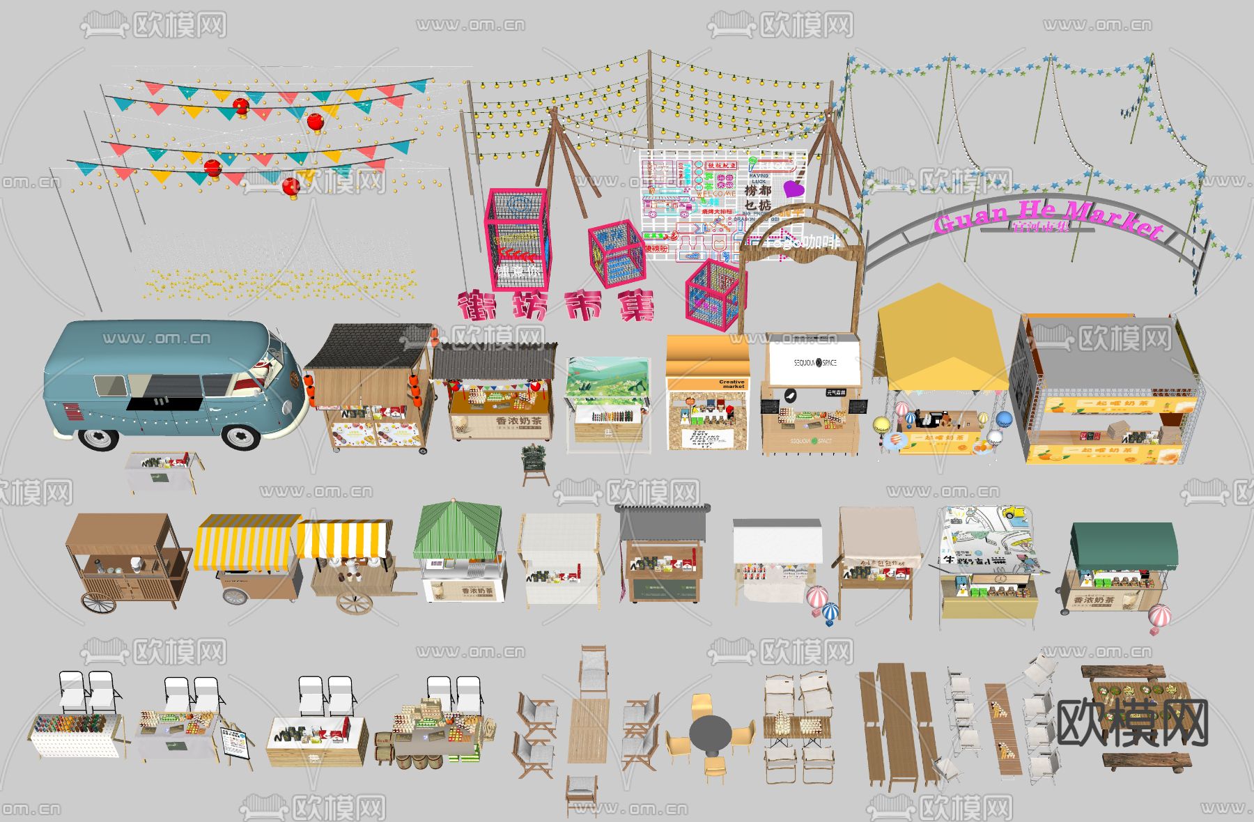 集市摊位 夜市摊 小吃摊su模型下载（渲染图1）