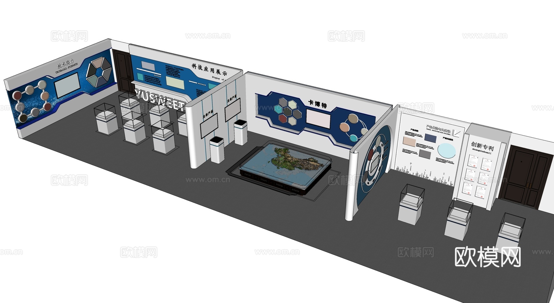 企业展厅科技展厅su模型下载（渲染图2）