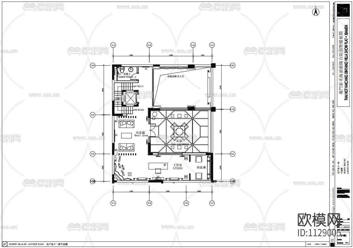 泰禾厦门院子合院新中式别墅样板间CAD施工图下载（渲染图2）