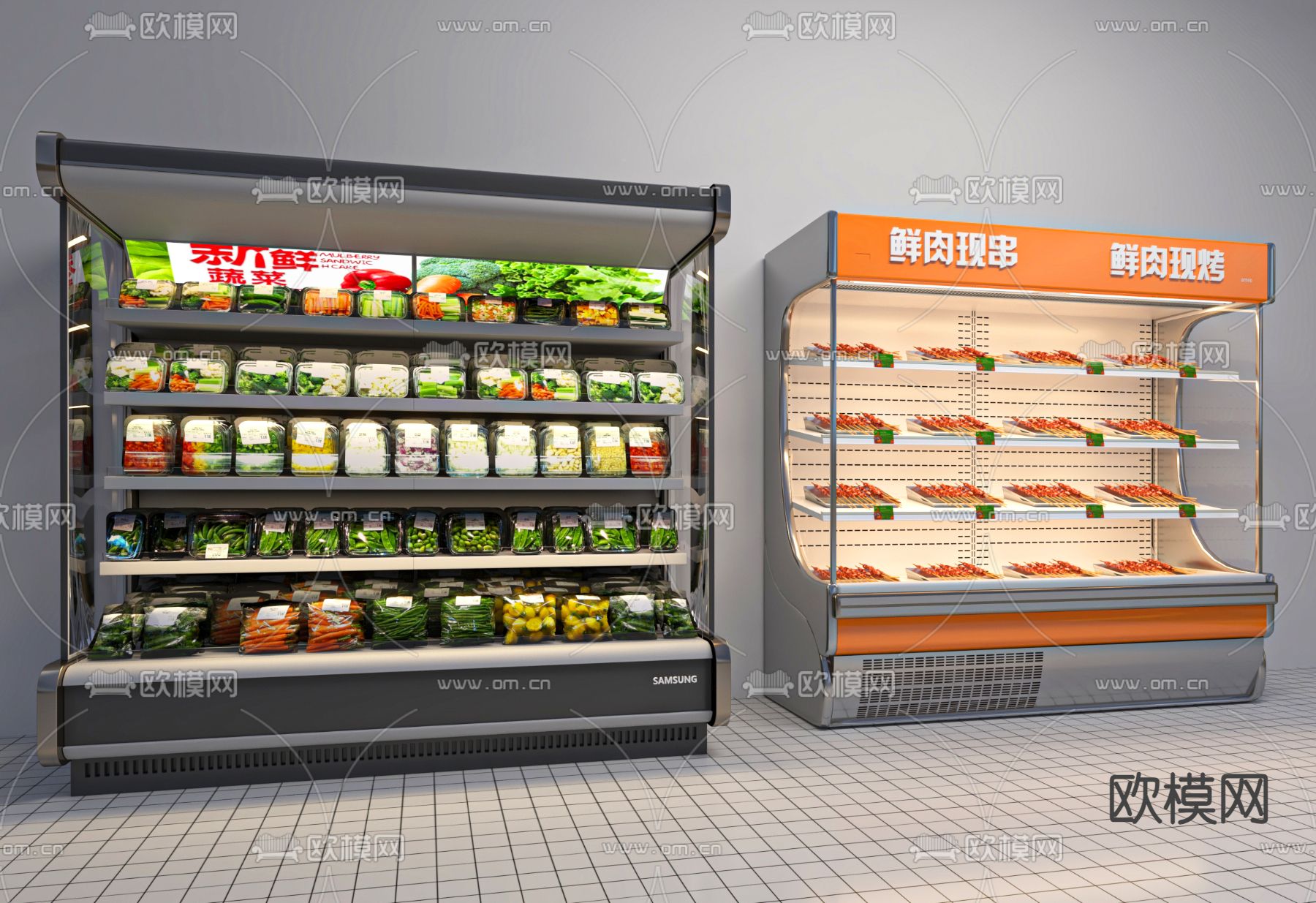 麻辣烫选菜柜 冷藏柜 冰柜3d模型下载