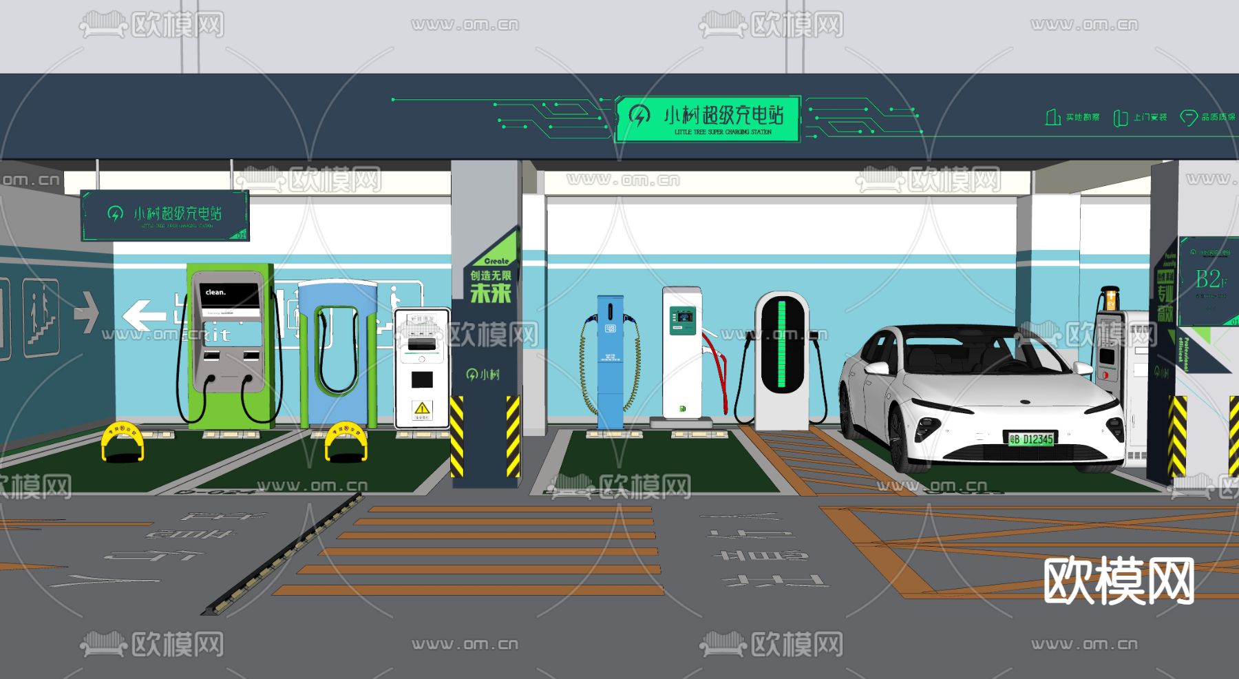 充电站 地下车库 充电桩 停车位su模型下载（渲染图2）