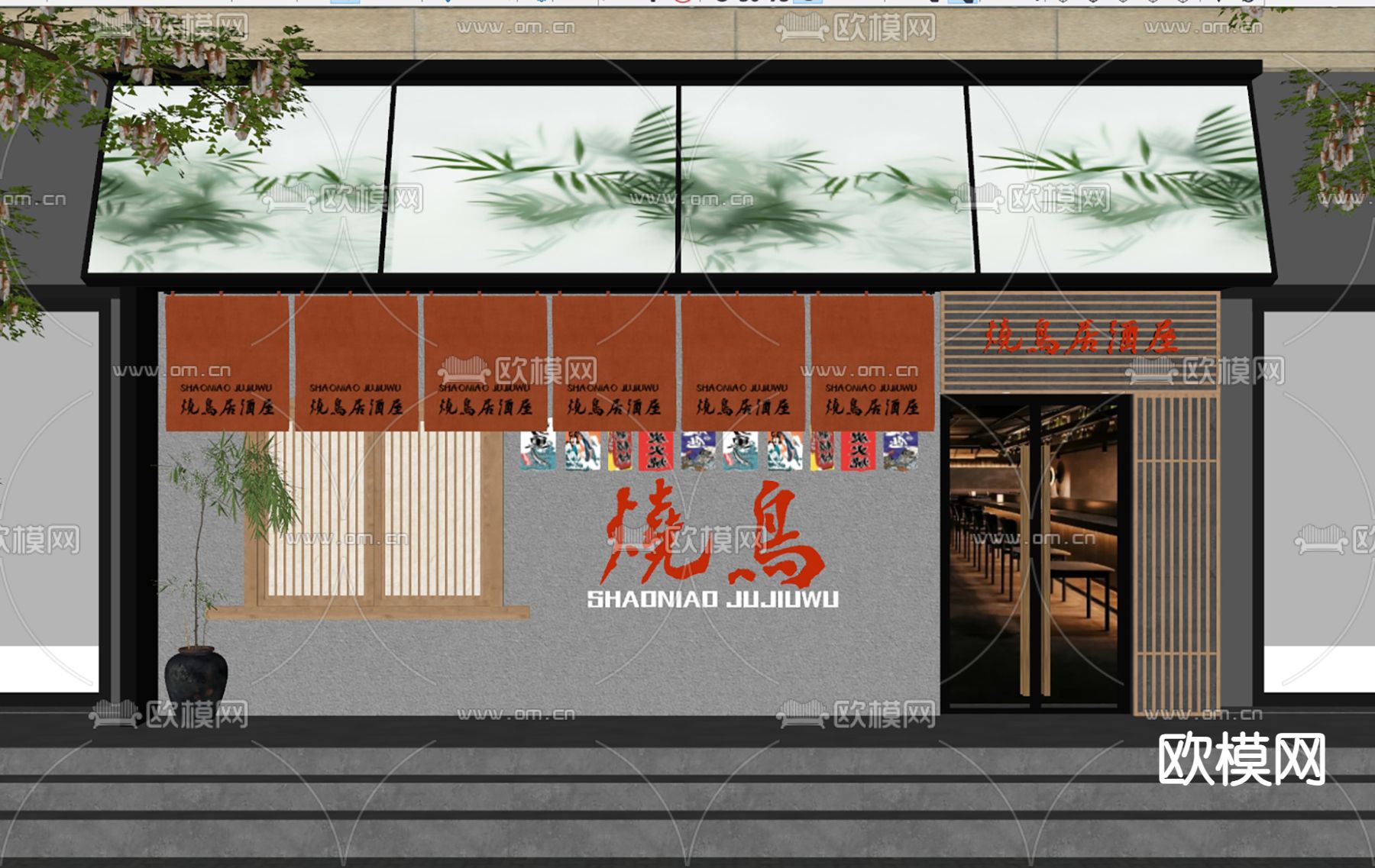 现代烧烤店门头 门头su模型下载（渲染图1）