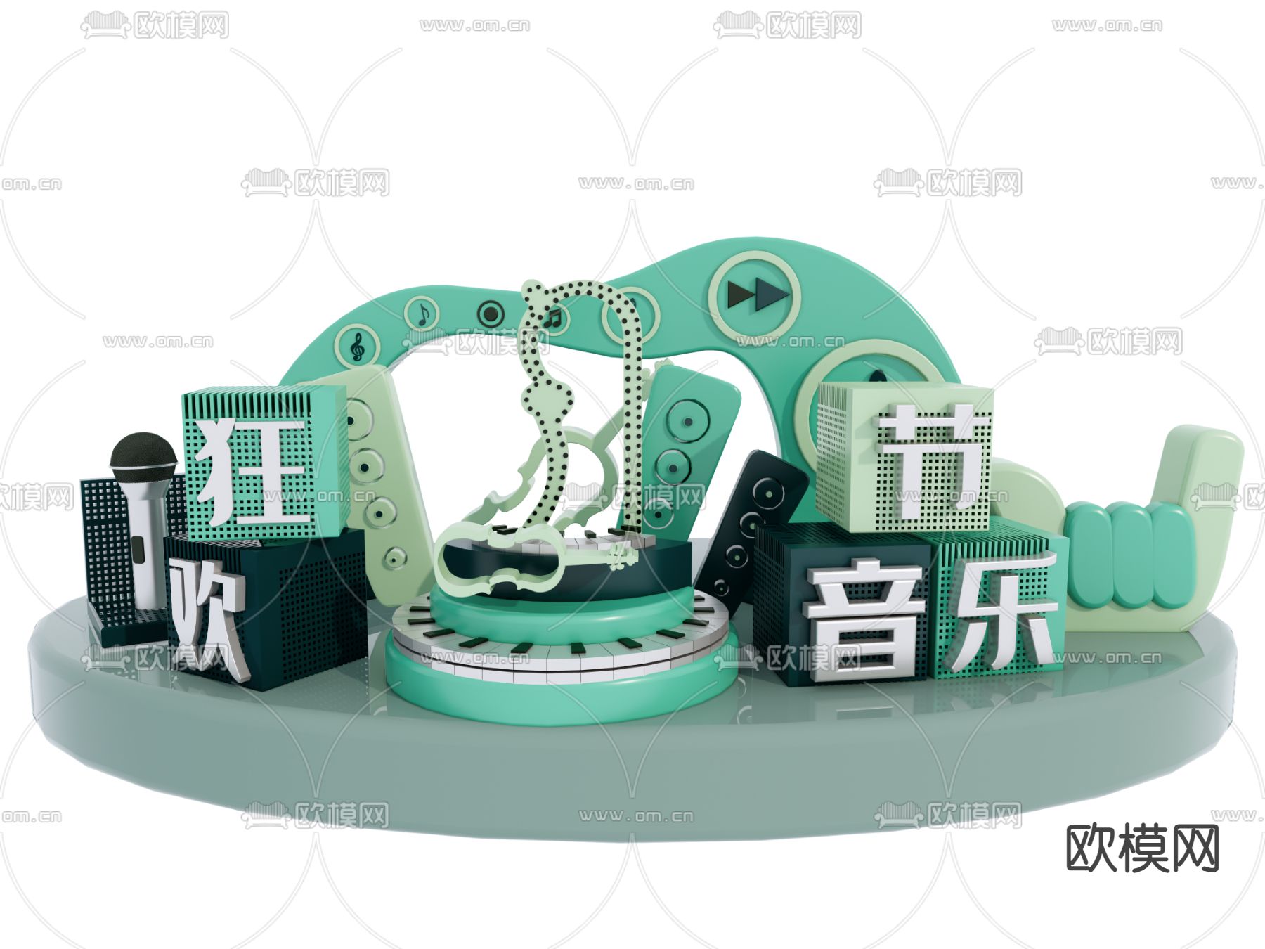音乐节美陈 商业美陈su模型