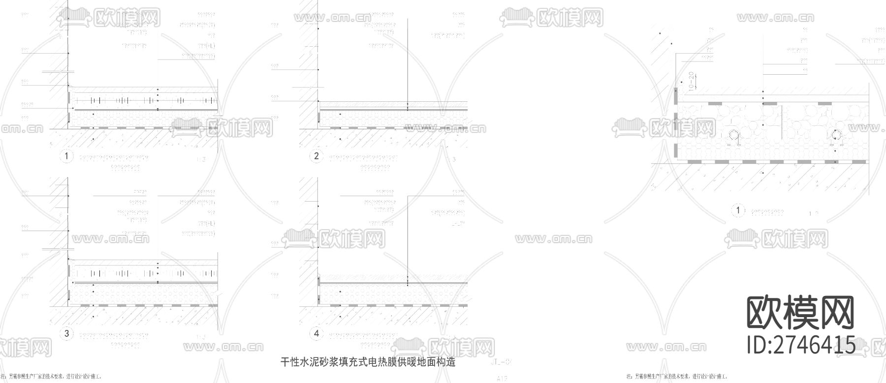 地暖cad大样图下载（渲染图1）