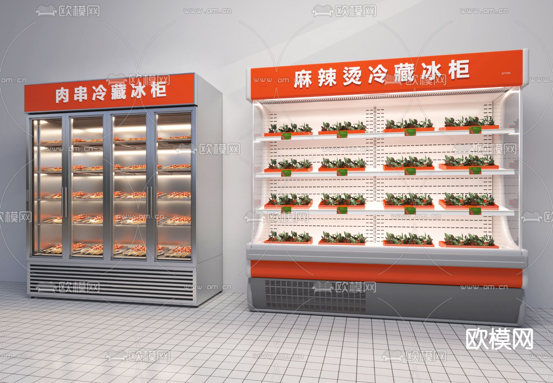 麻辣烫菜柜 冷藏冰箱 冰柜 选菜柜3d模型下载