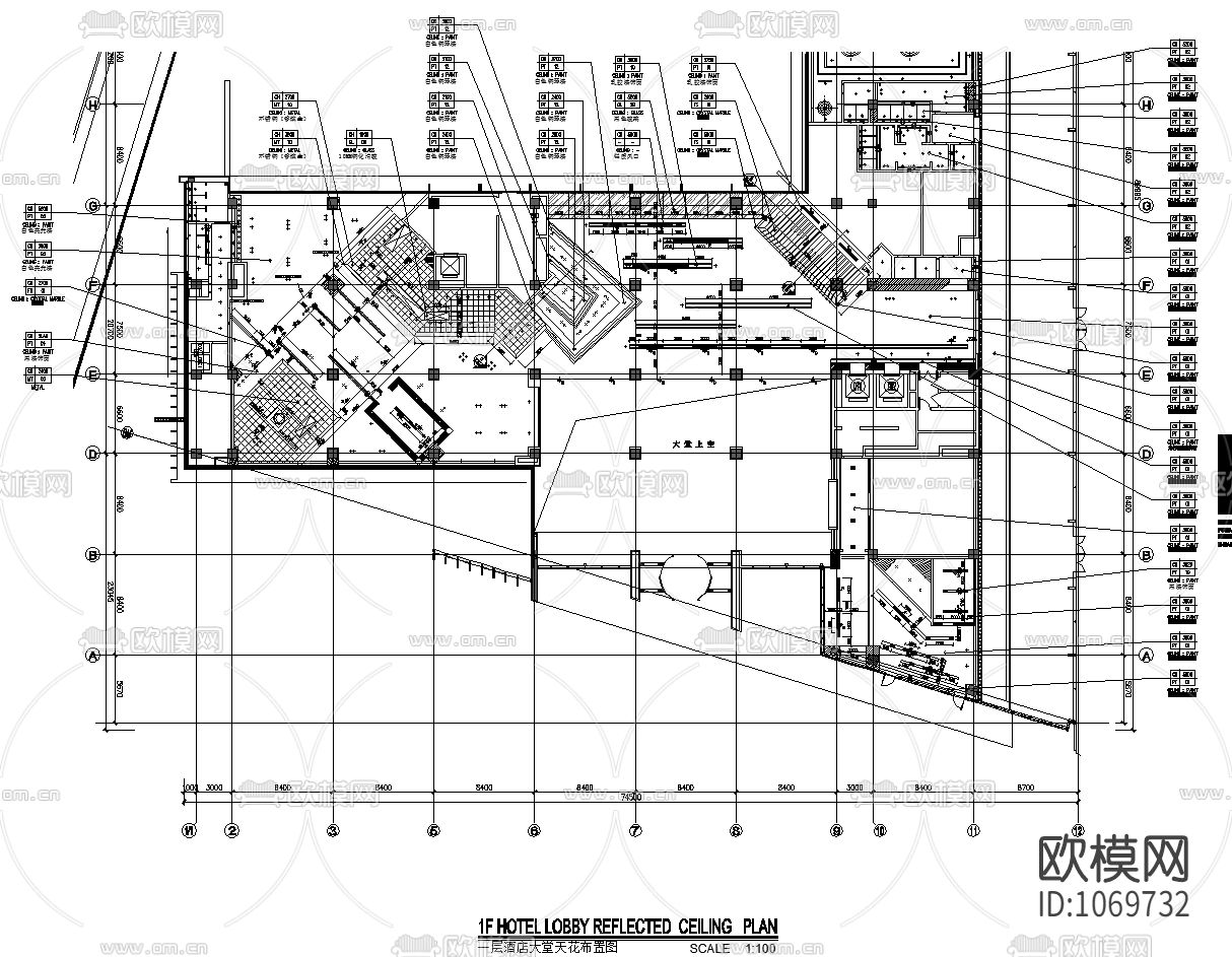 南京徐庄苏宁银河诺富特酒店下载（渲染图6）