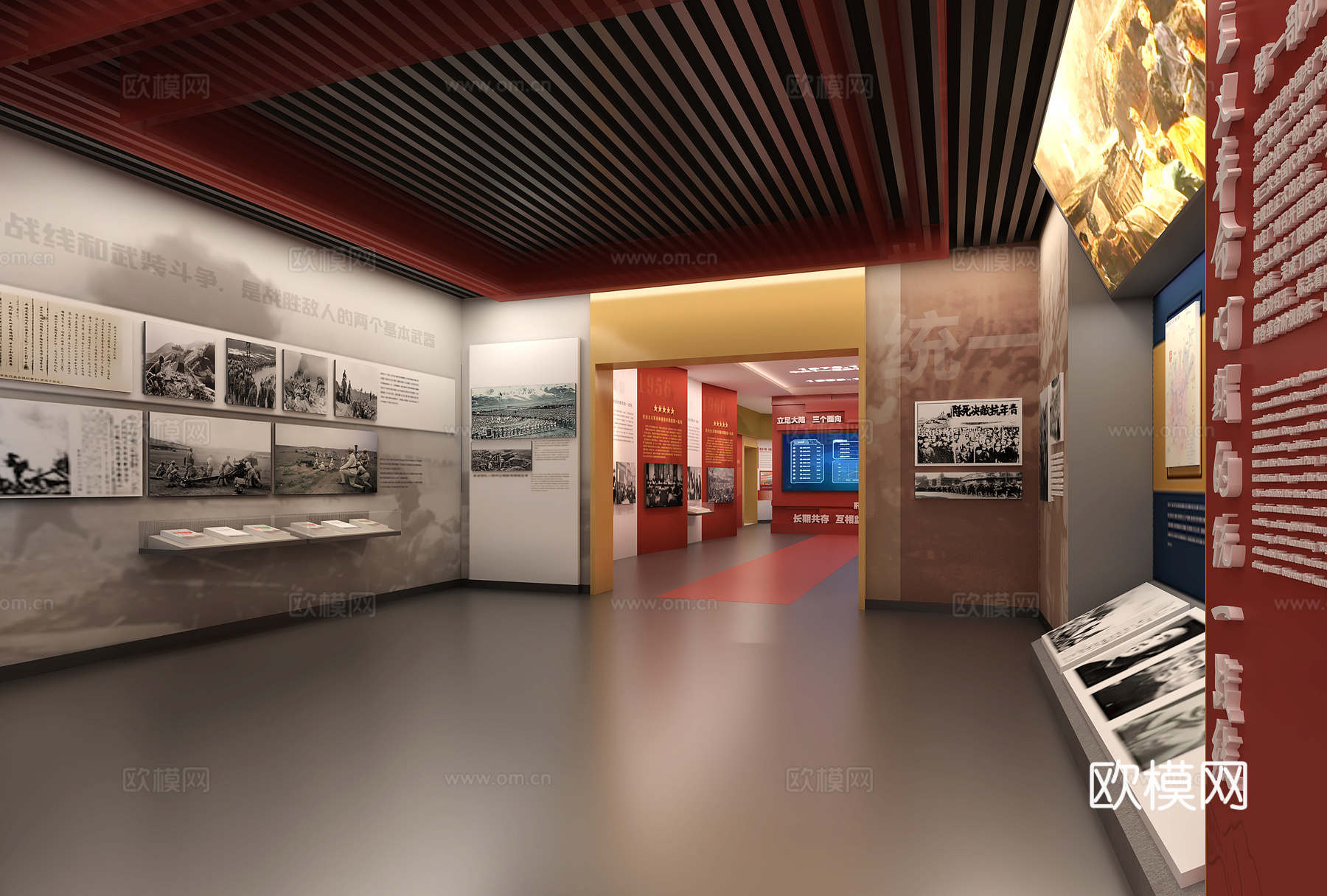 革命纪念馆党建展厅su模型下载（渲染图3）