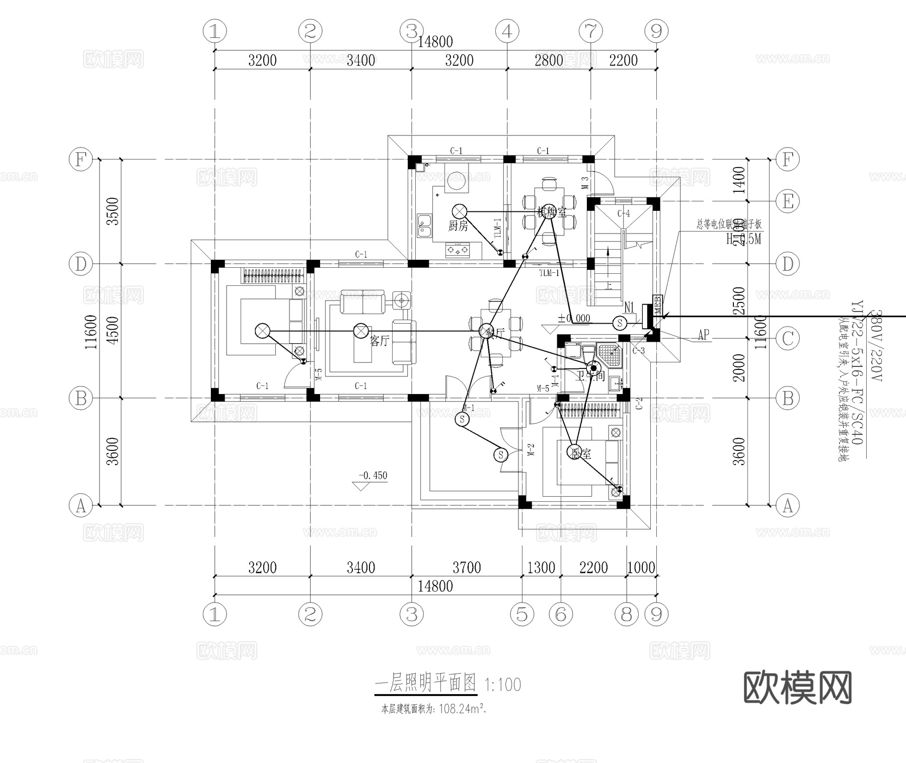 中式别墅 苏式合院 自建房 苏式建筑cad施工图