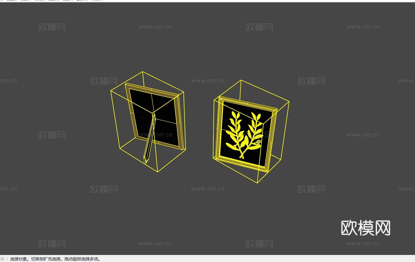 生活用品 工艺摆件 艺术品su模型