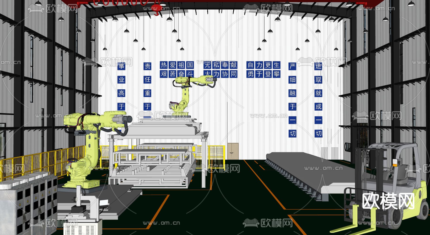 工业厂房 工厂车间su模型下载（渲染图2）