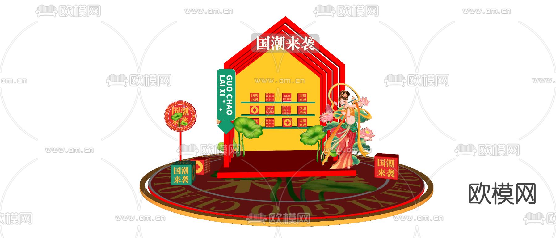 国潮美陈 敦煌飞天美陈 景观小品su模型
