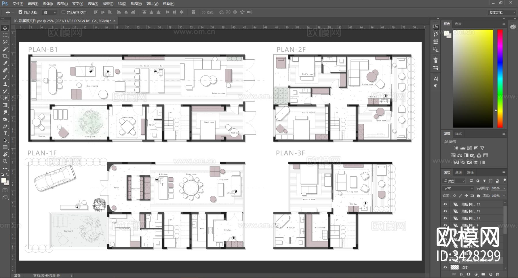 iGo 600㎡自建房项目平面优化案例源文件cad施工图下载（渲染图3）