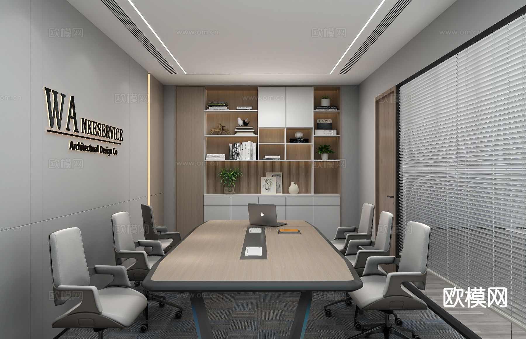 会议室 培训室su模型下载（渲染图2）