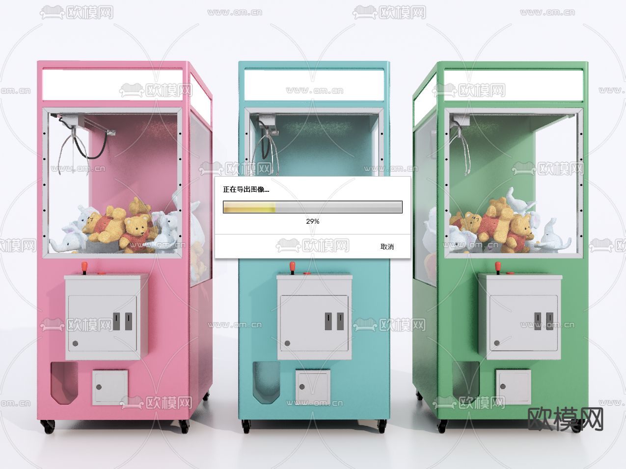 现代抓娃娃机 电玩设备su模型