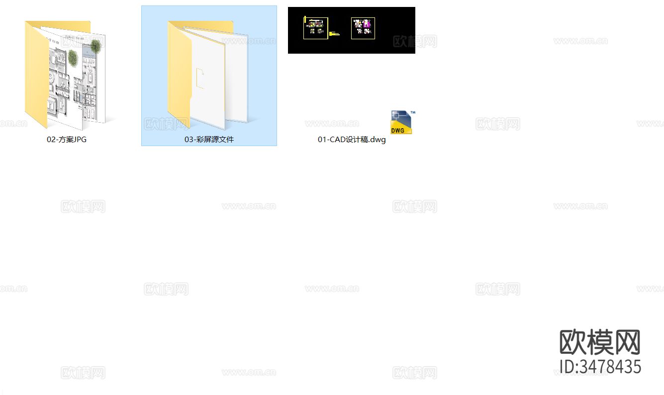 现代独栋别墅CAD平面图下载（渲染图9）