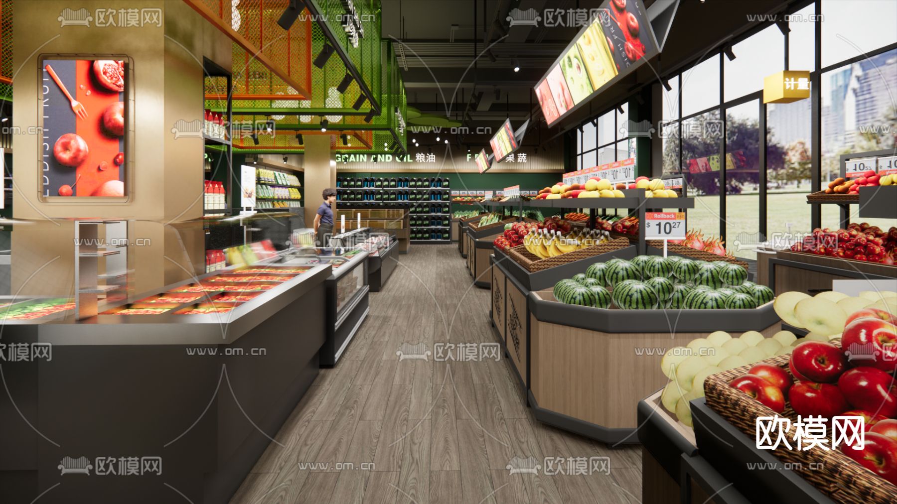 现代生鲜超市su模型下载（渲染图3）