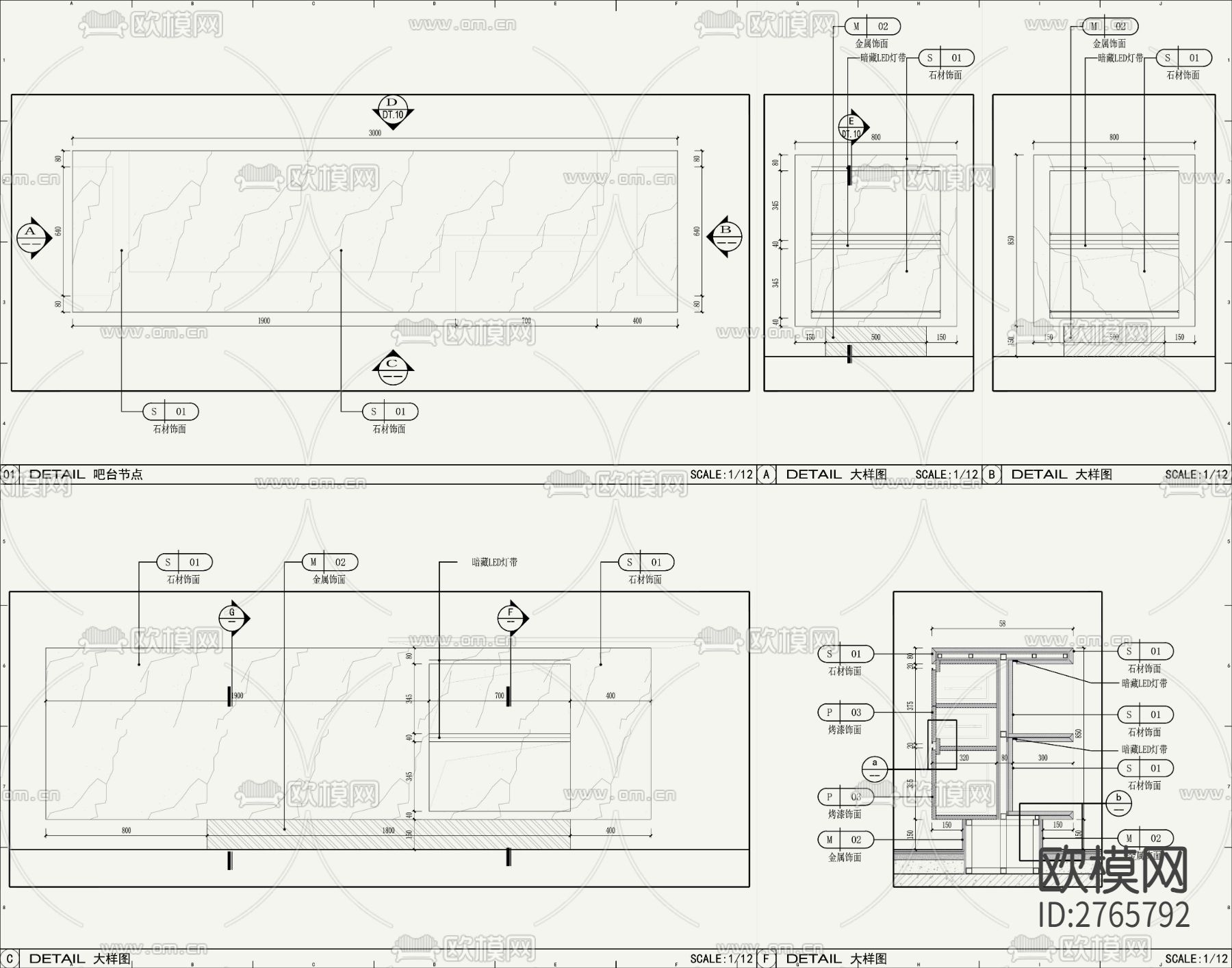 家装平层cad施工图下载（渲染图10）