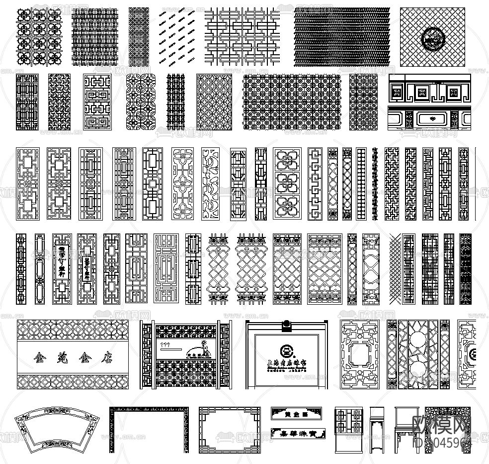 中式花格屏风图库下载（渲染图1）