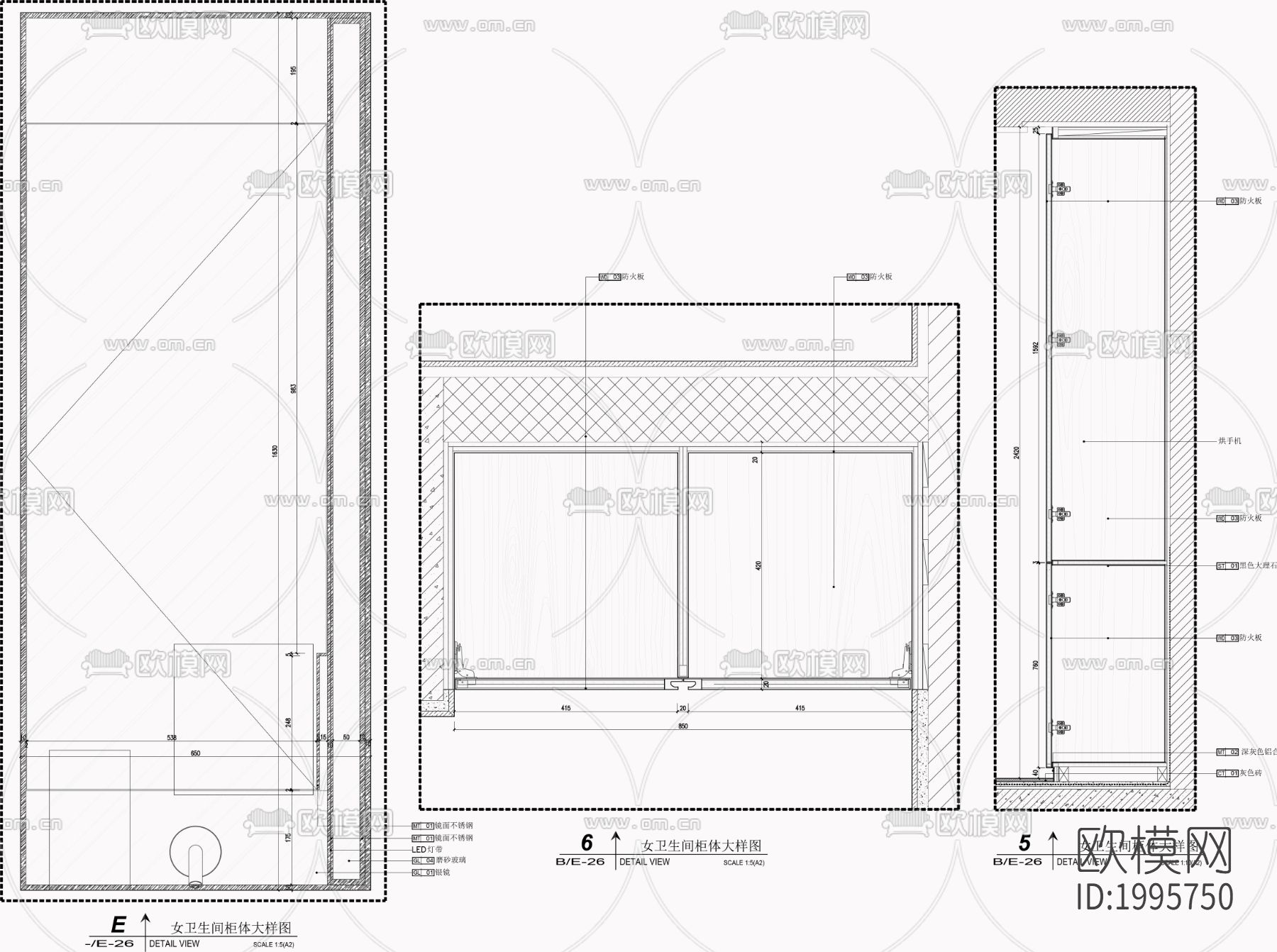 卫生间洗手台节点大样下载（渲染图3）