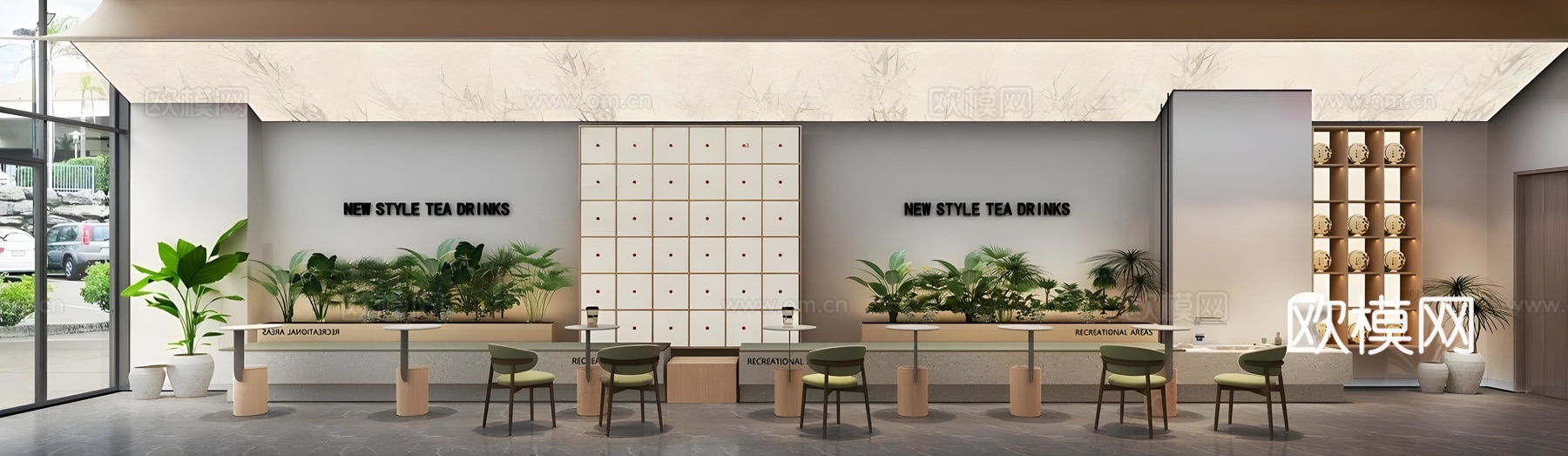 原木奶茶店 奶茶店卡座区 咖啡店卡座沙发 靠墙卡座沙发 绿植su模型