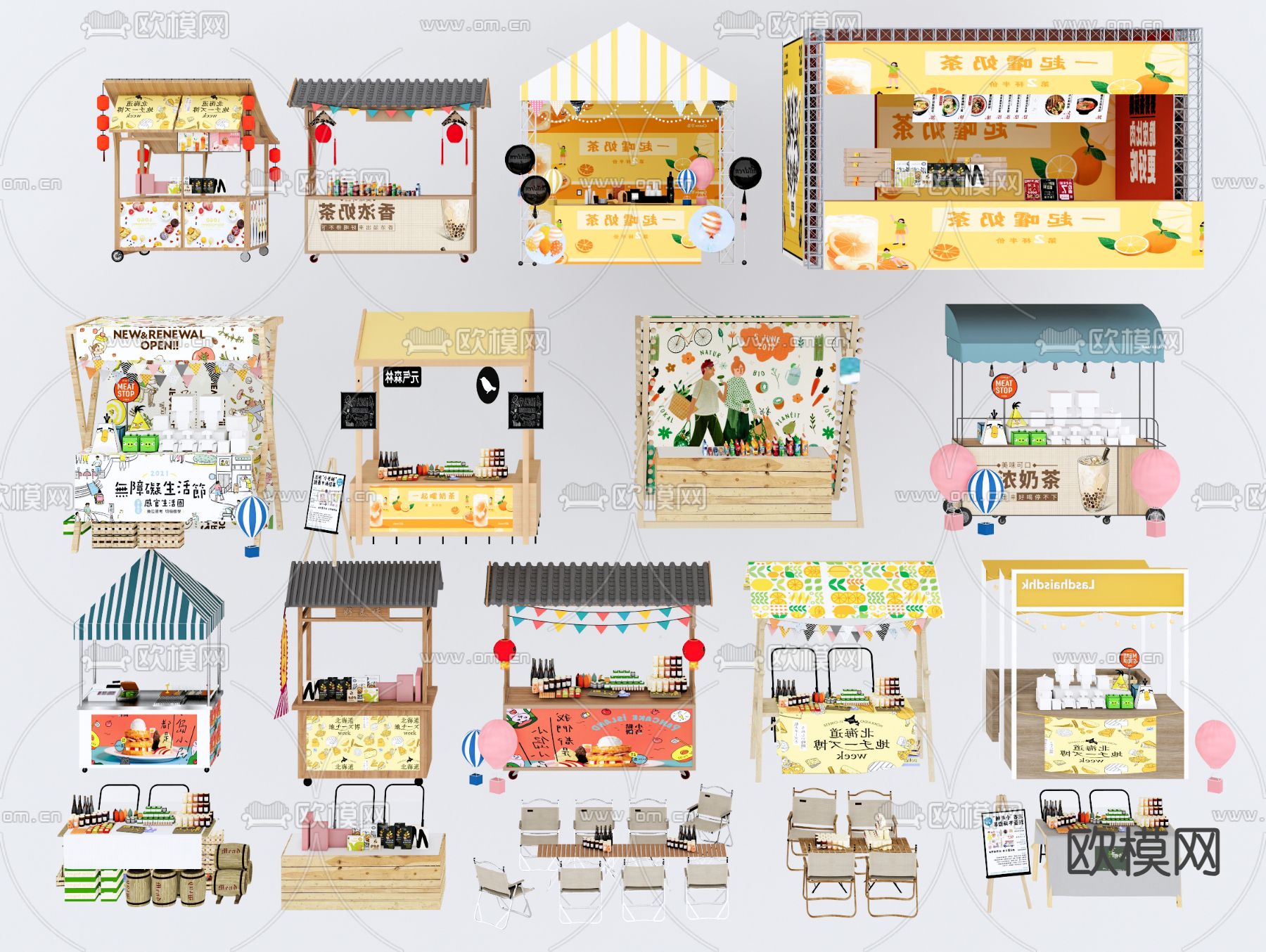 集市摊位 夜市摊 小吃摊su模型下载（渲染图2）