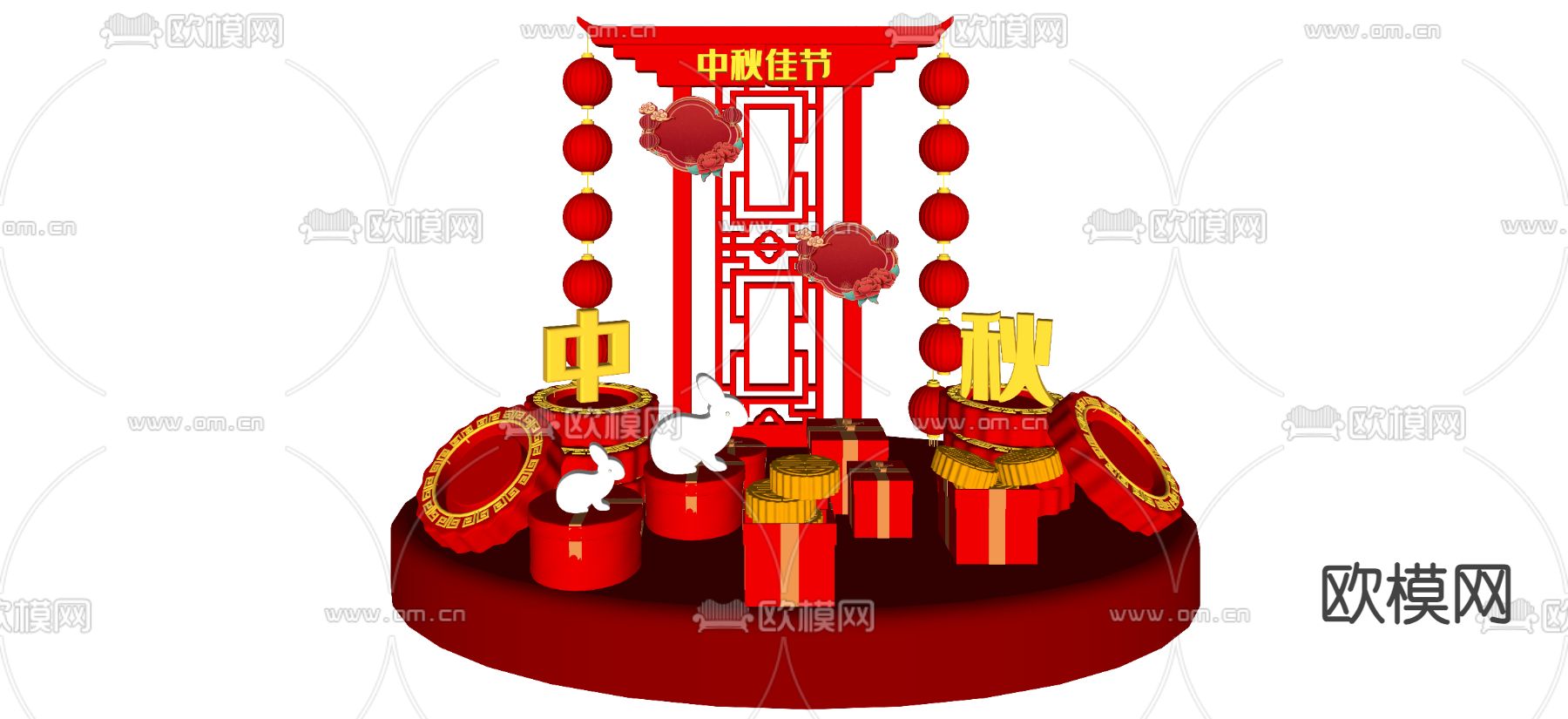 中秋节美陈 红色美陈su模型