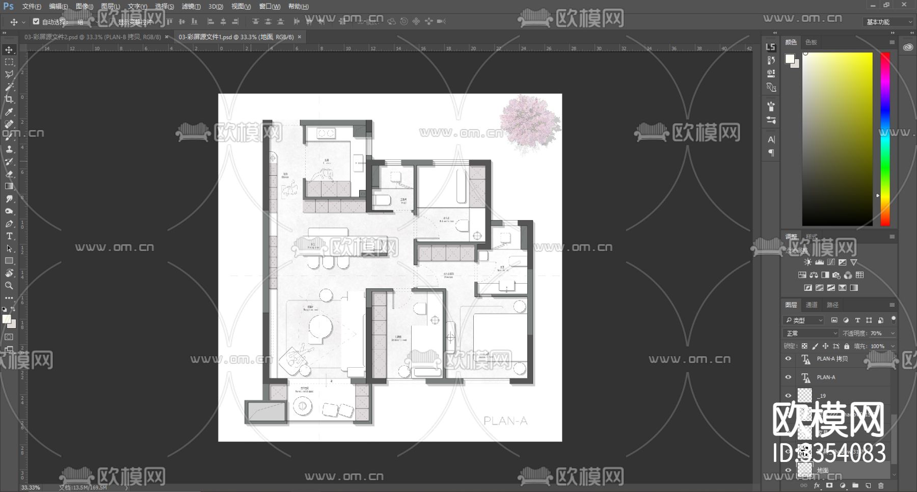96㎡常规户型创新平面优化案例源文件下载（渲染图4）