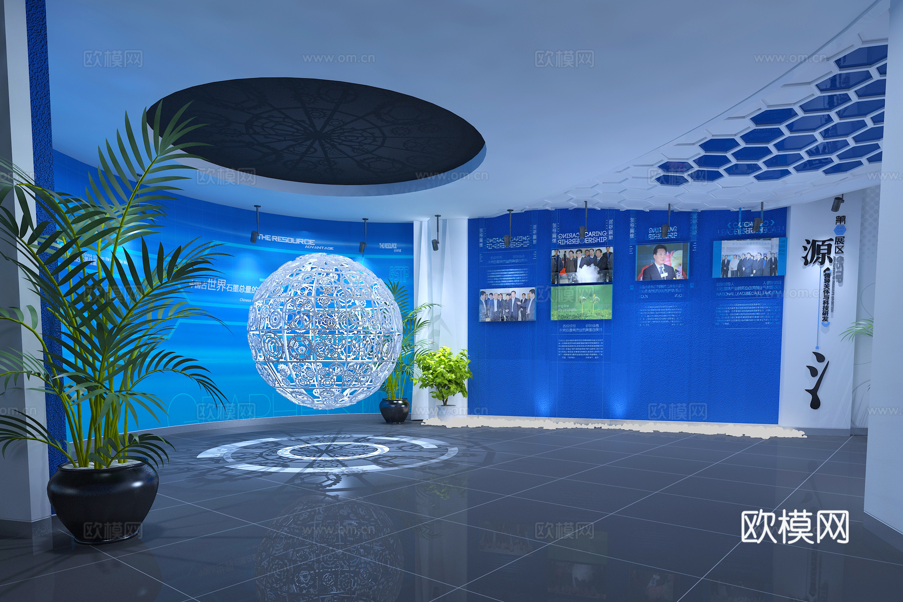 现代科技展厅 绿植3d模型