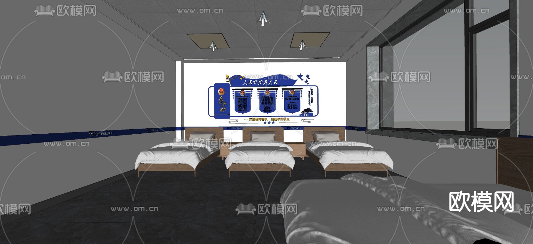 派出所 民警值班室 休息室su模型下载（渲染图2）