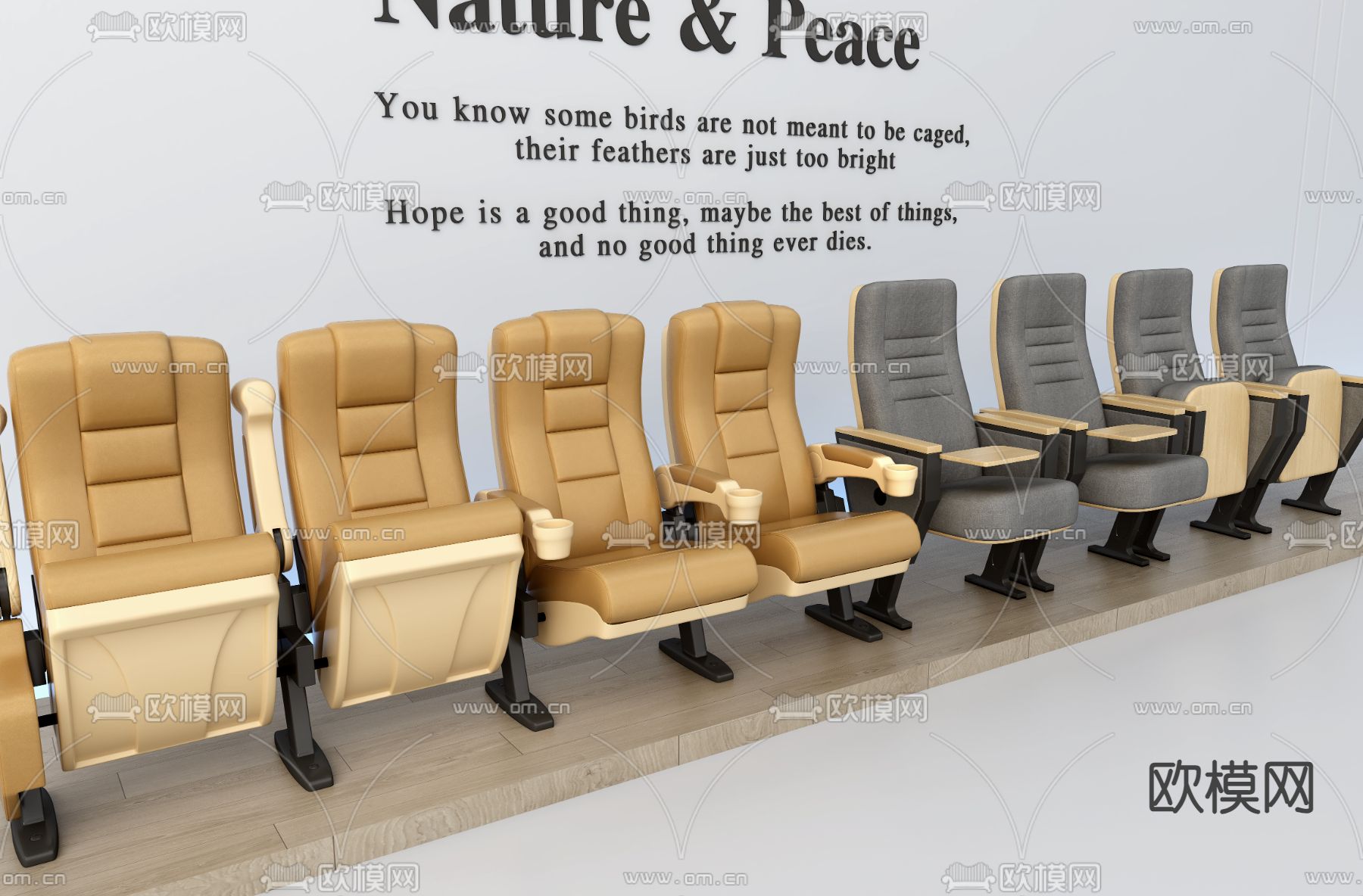 报告厅 影院排椅su模型下载（渲染图5）