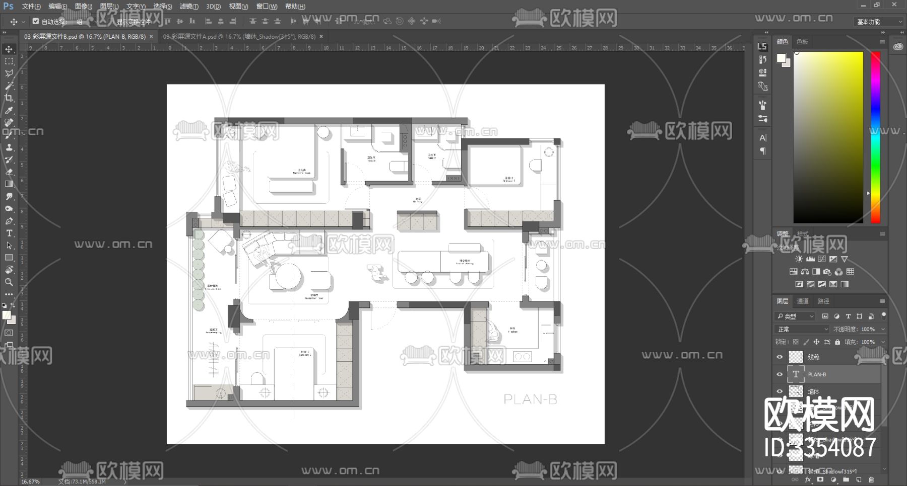 128㎡三室常规户型创新平面优化案例源文件下载（渲染图5）
