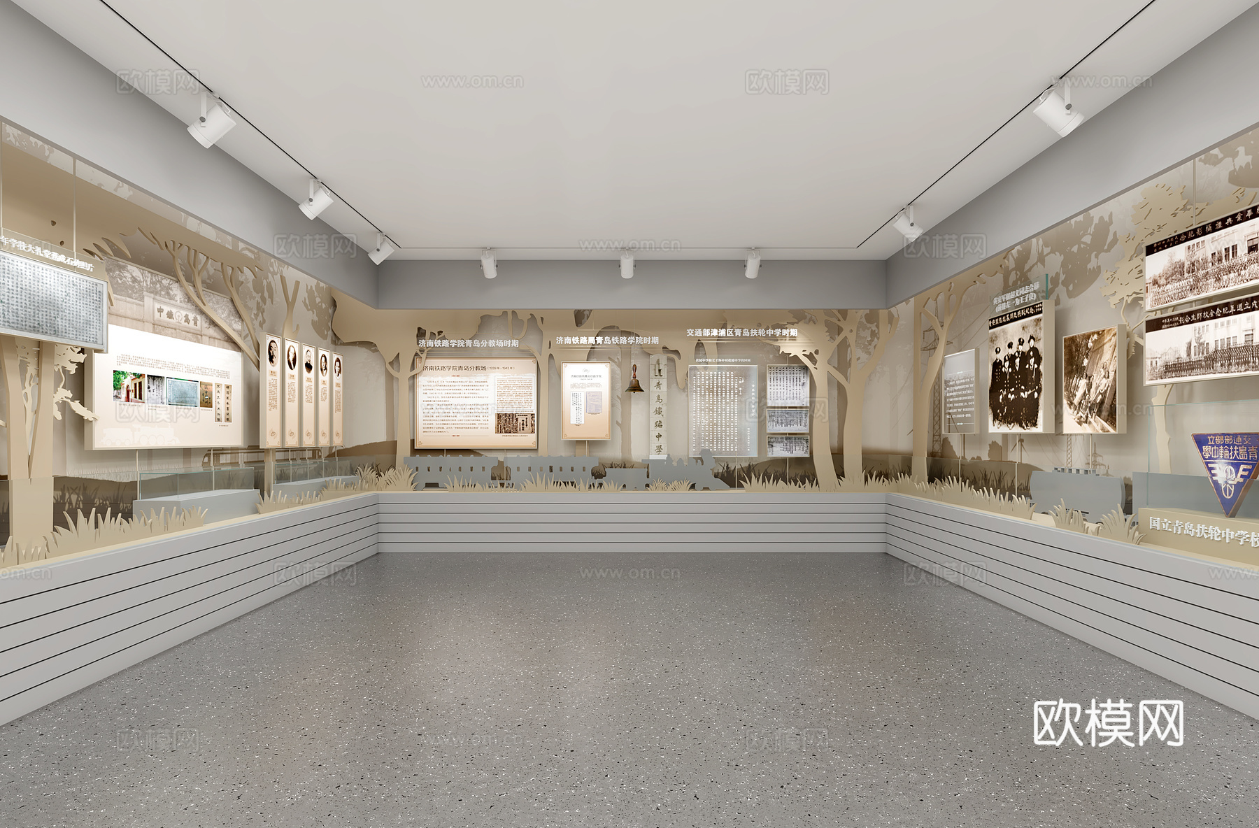 新中式校史馆铁路展厅su模型下载（渲染图1）