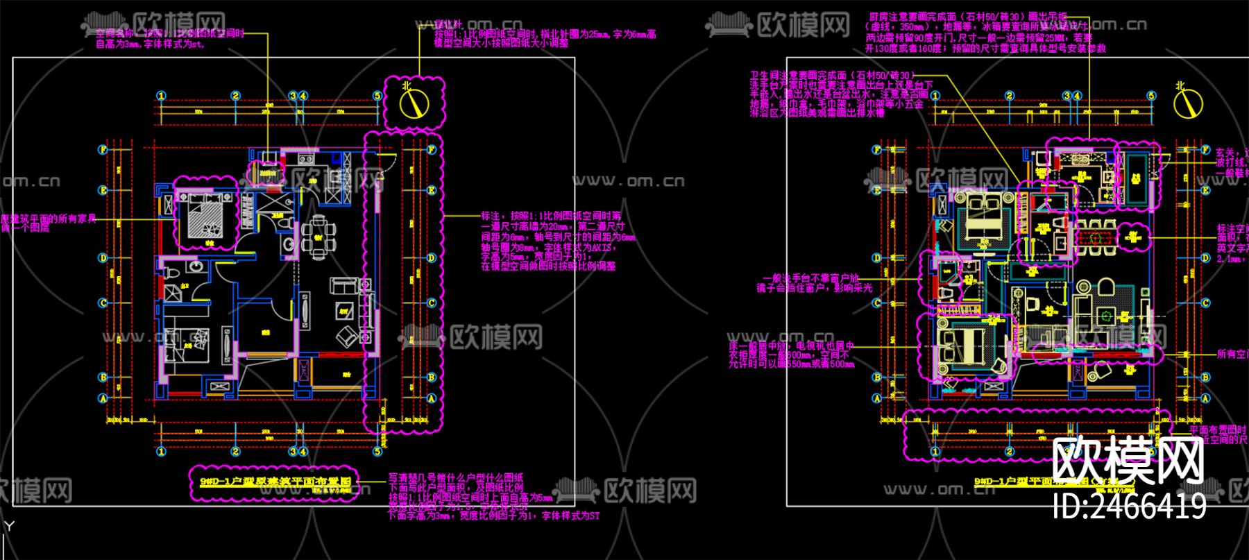 上市公司CAD施工图下载（渲染图1）