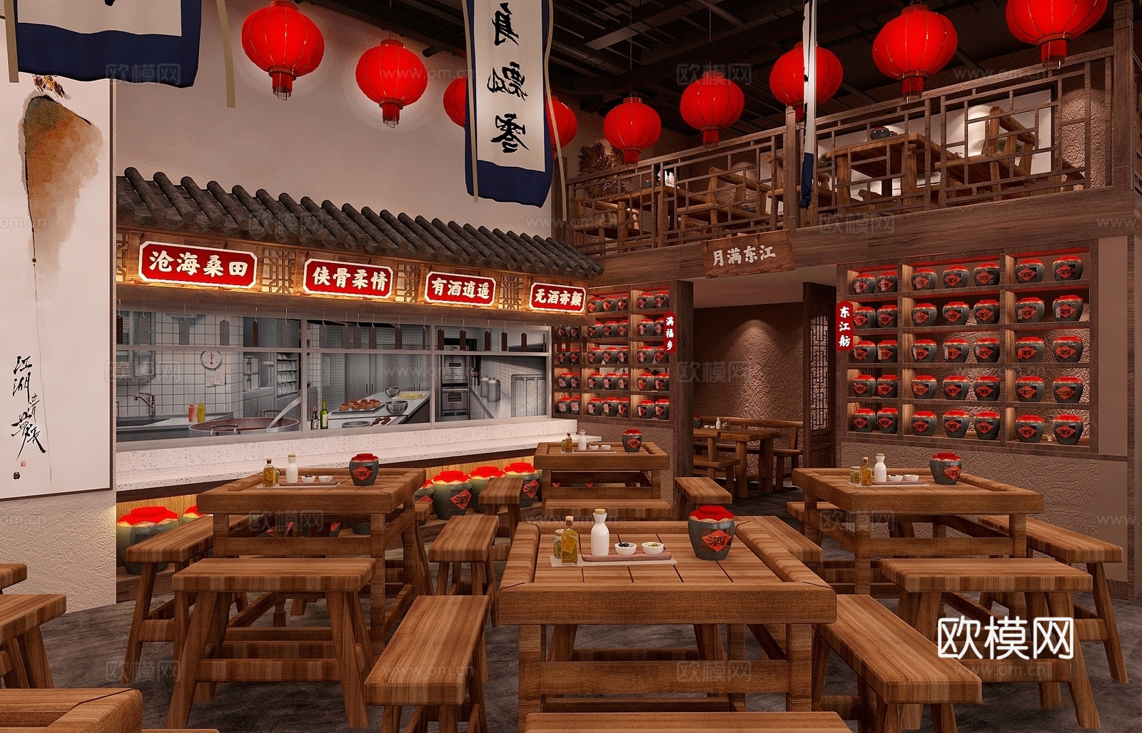 新中式复古烧烤烤肉店su模型下载（渲染图5）