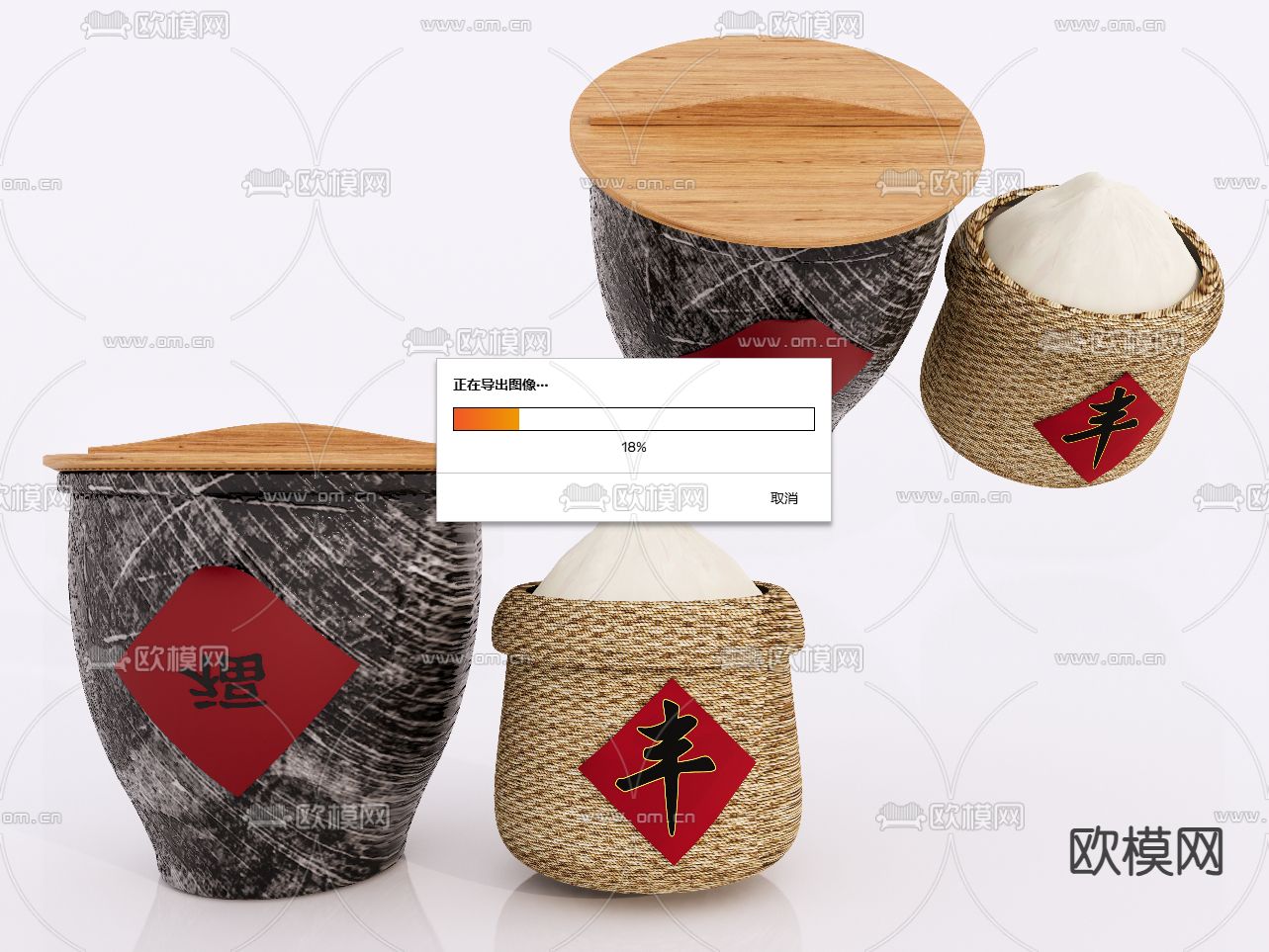 中式米缸 面缸 瓮 编制筐 陶瓷器皿 农家乐小品su模型