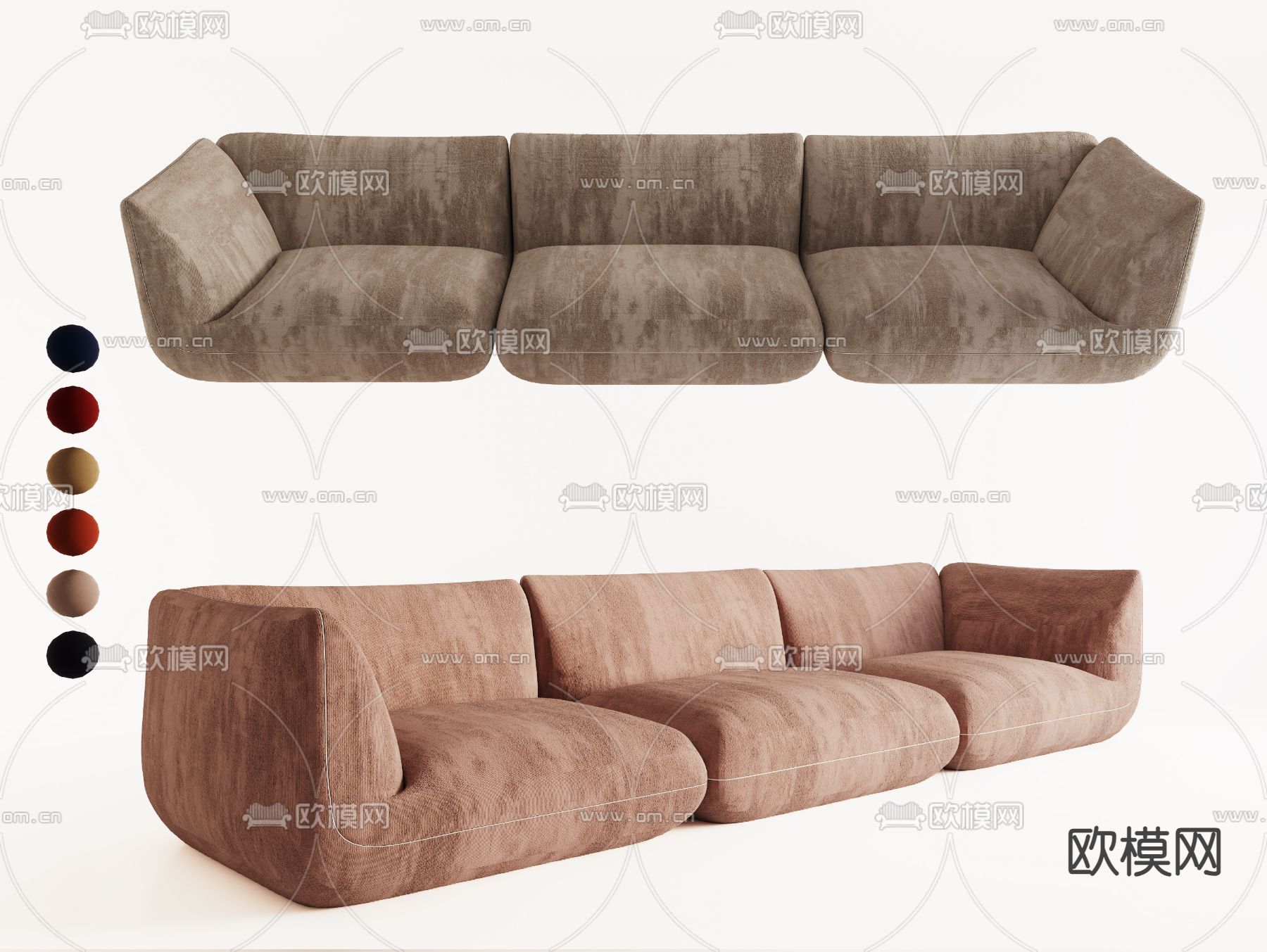 现代多人沙发su模型