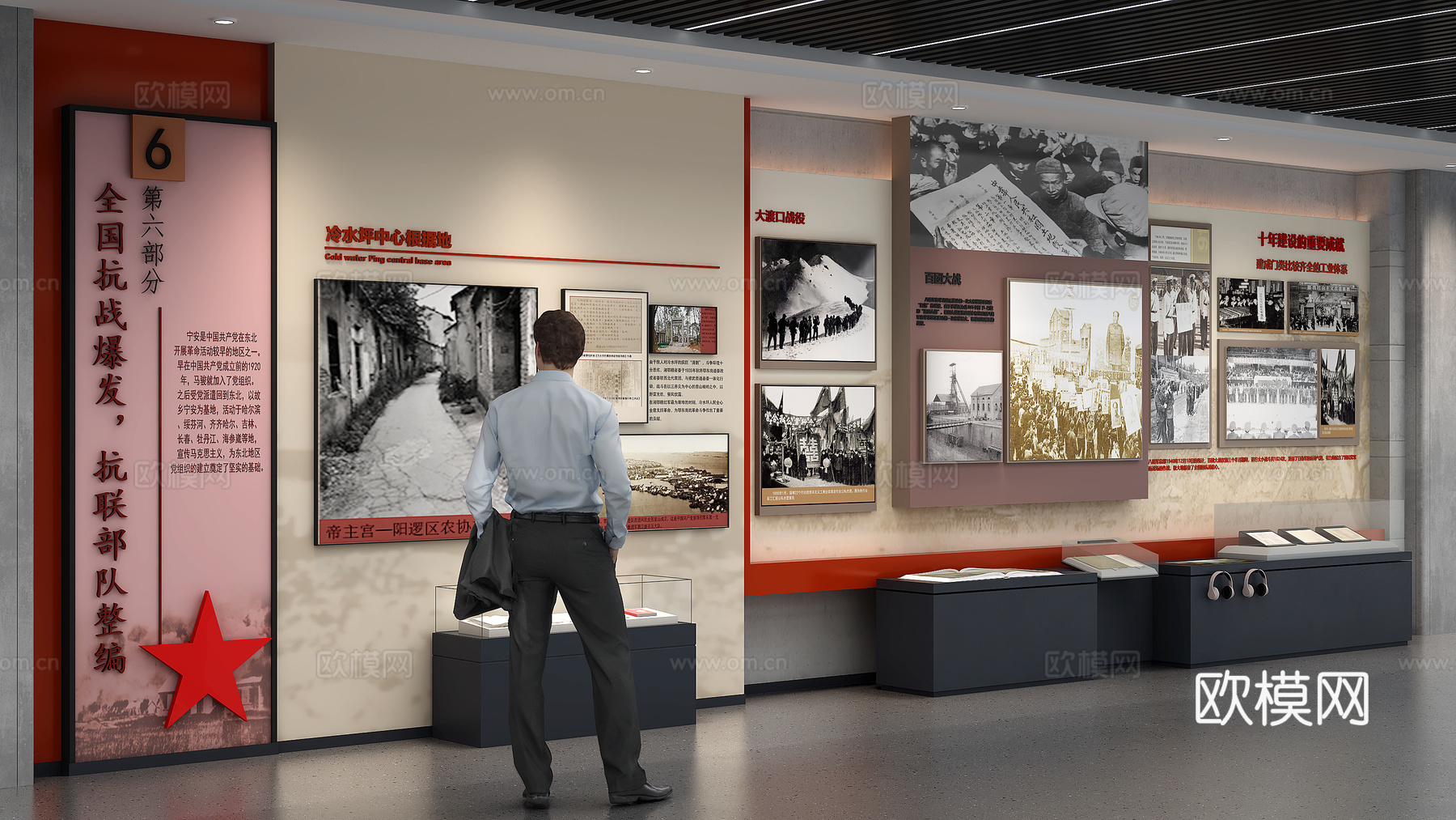 革命展厅博物馆党建展厅展墙su模型下载（渲染图5）