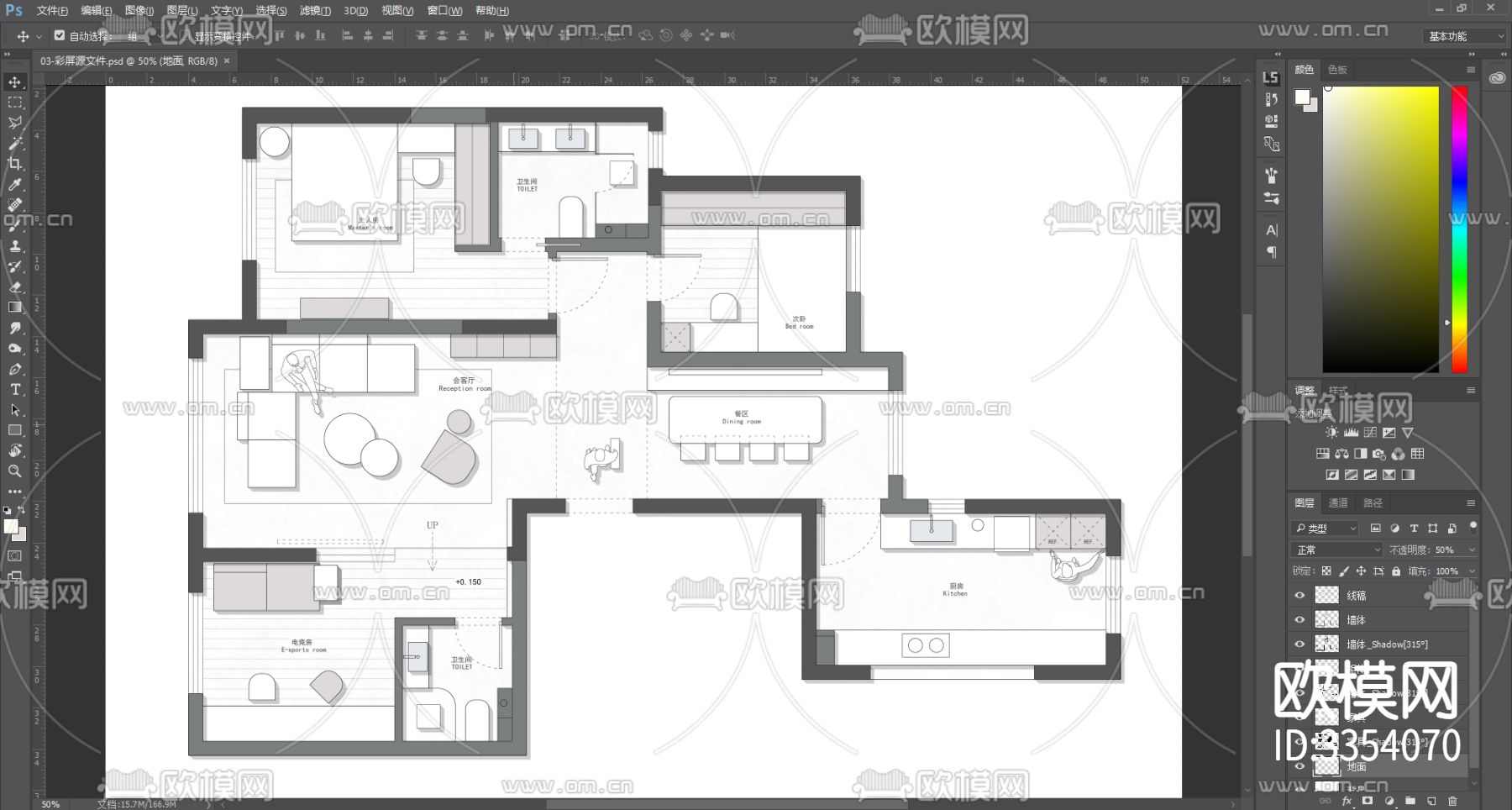 113㎡经典三改二平面优化案例源文件下载（渲染图3）