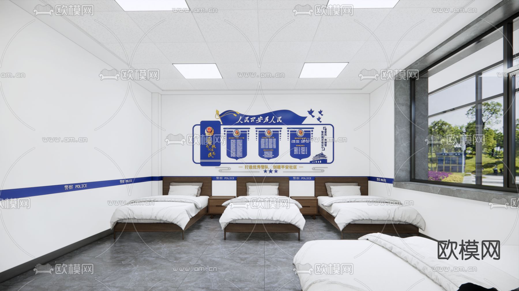 派出所 民警值班室 休息室su模型下载（渲染图1）