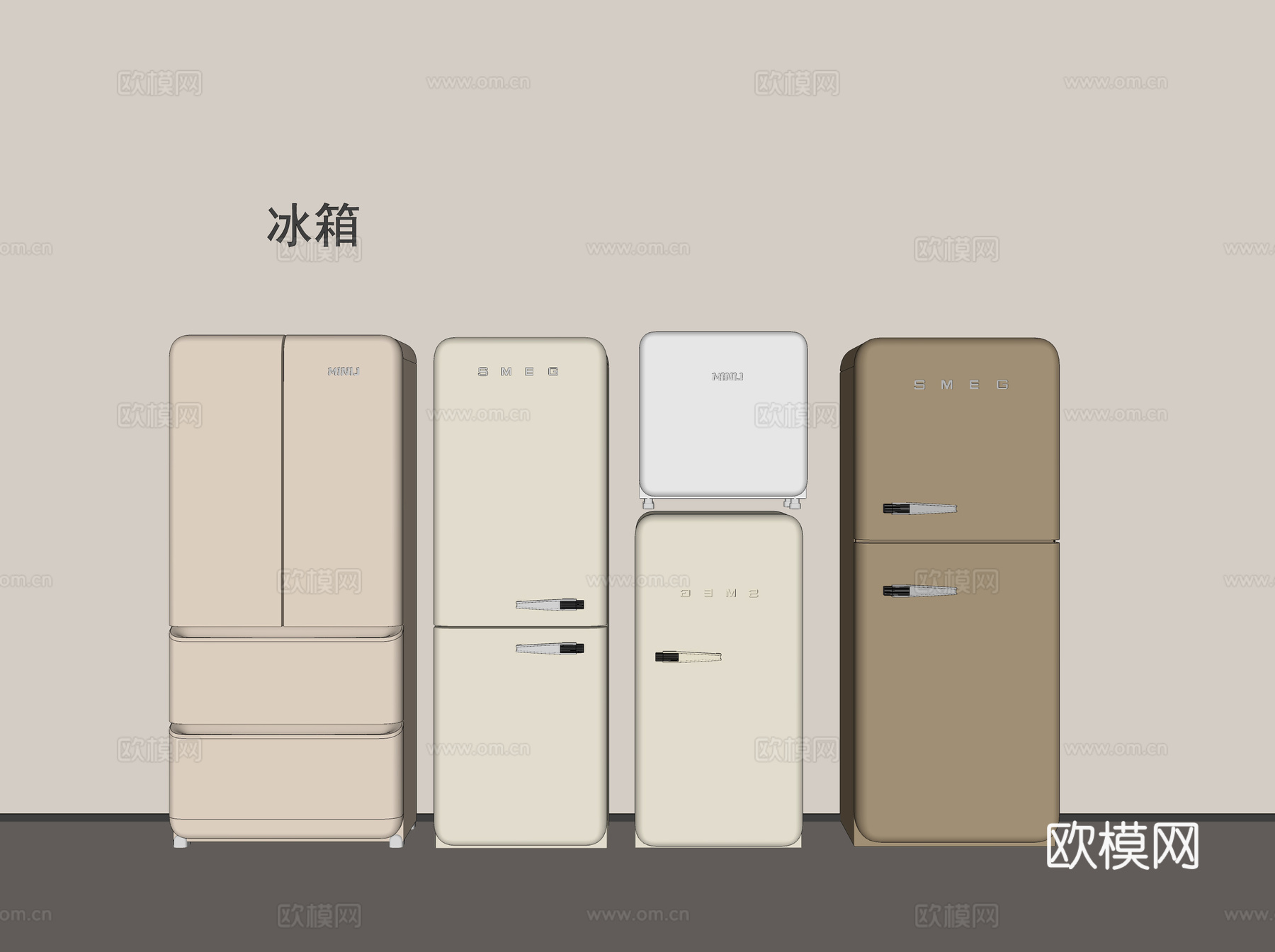 双开门冰箱 智能冰箱su模型